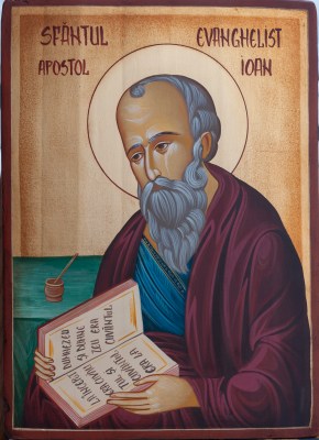 ioan teologul 2